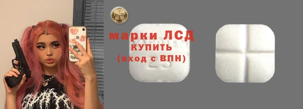 mdma Волосово